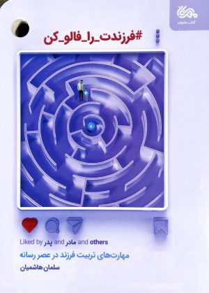 6a891870ccda3831a3f1d8e9472dbd2f