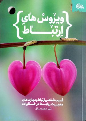 a9e0b768408b73f7506dc3a76ceb6cce