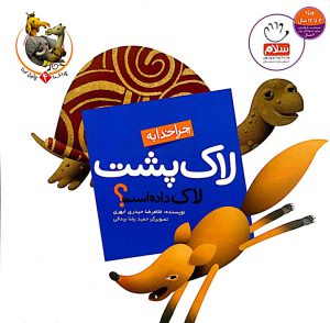 cd5da1028d6e2ea04a06770cd609234d