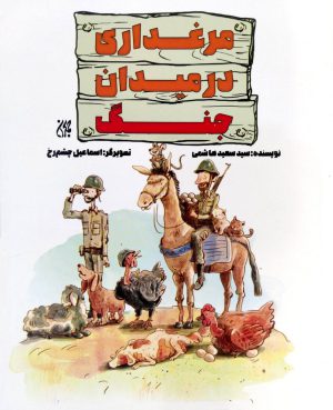 d4506e34f36e3da99aba981ccfe13c91