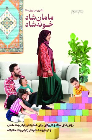 photo ۲۰۲۶ ۰۱ ۰۱ ۰۰ ۵۵ ۲۱